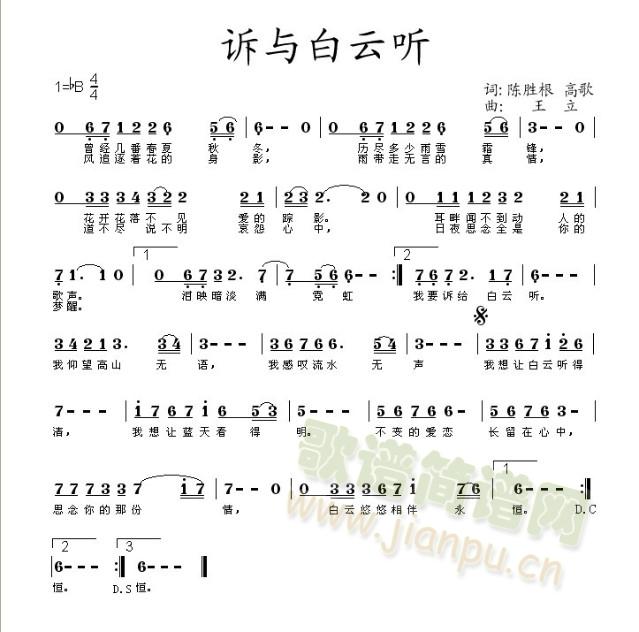 Vc (ָV)1