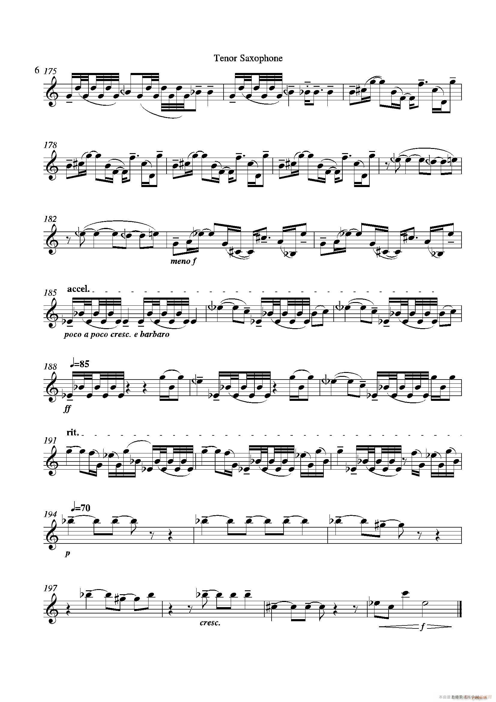 Grigri _˹(V)6