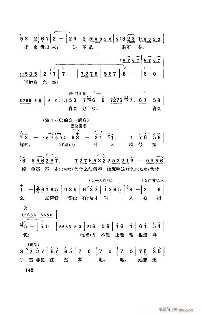  脡 ȫ 51 96(ʮּ)18
