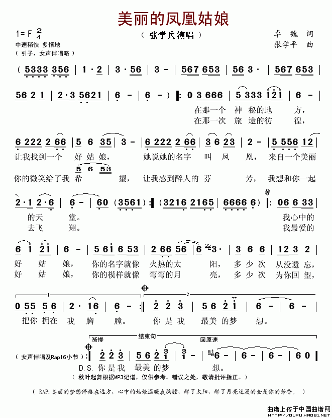 P˹(ָV)1