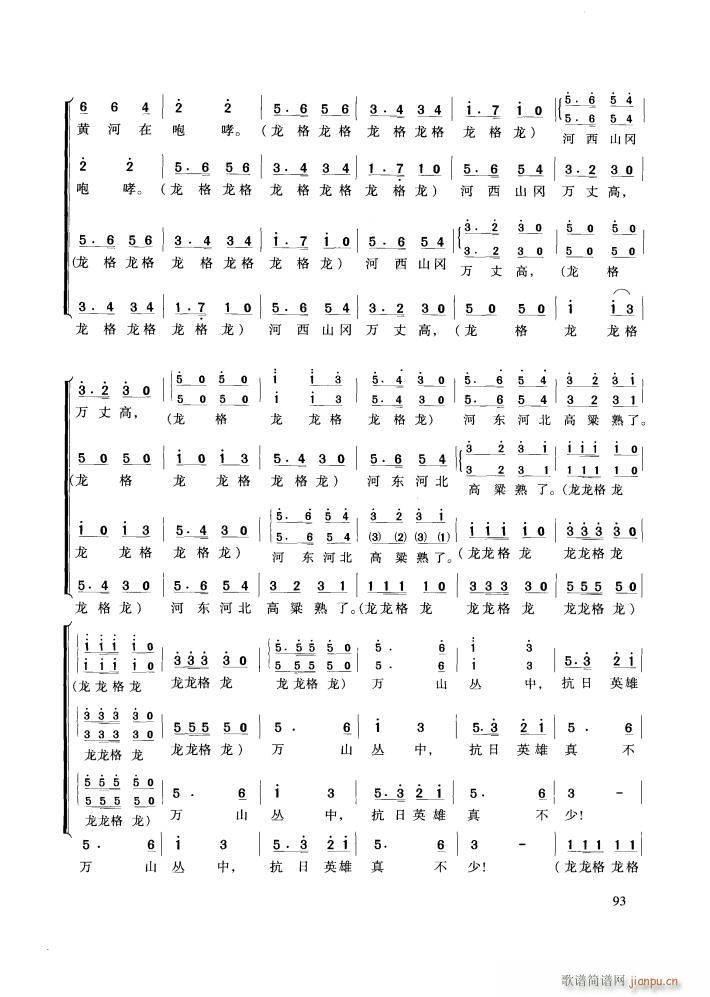 푴ϳ S(ָV)36