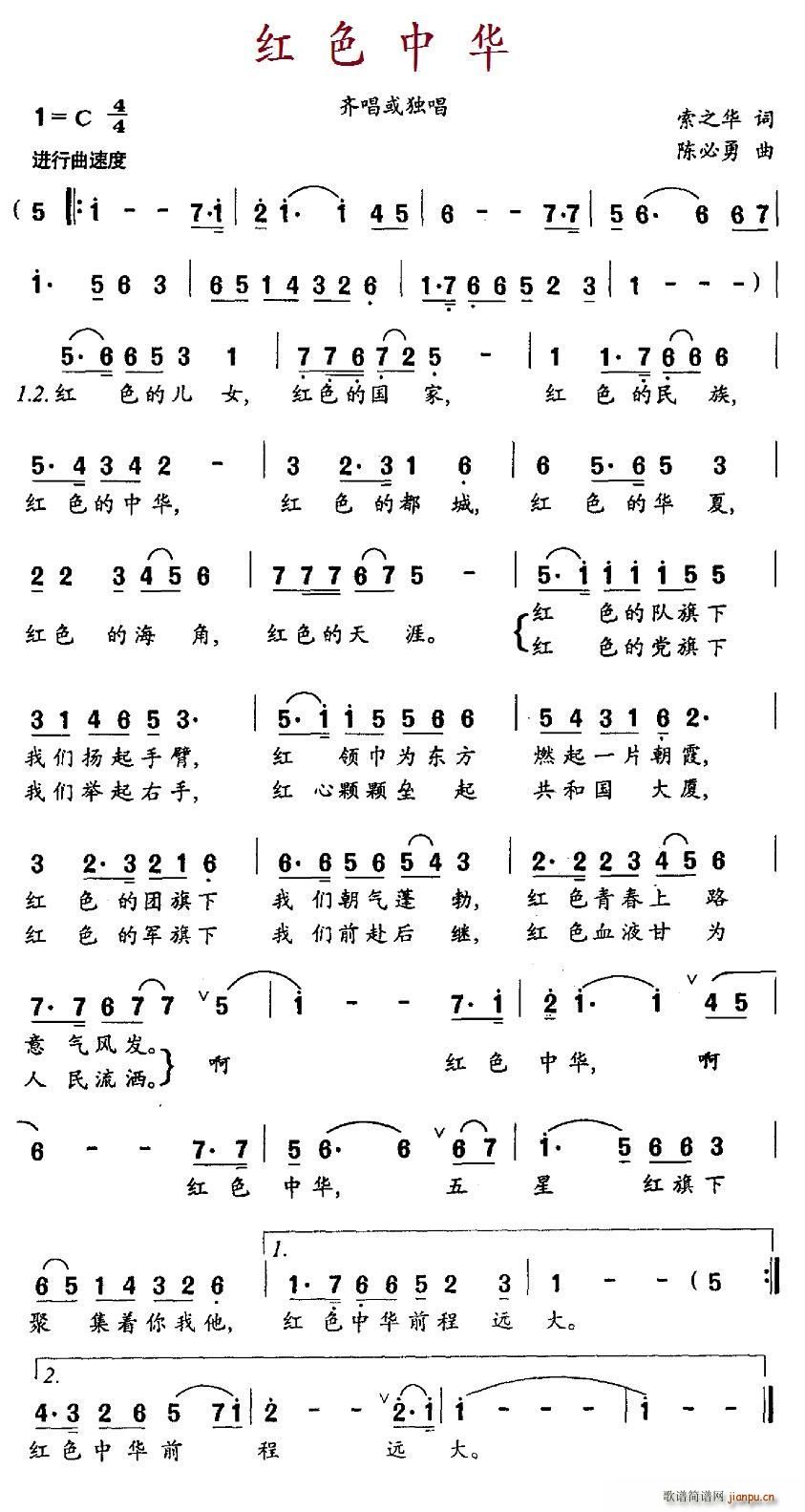 tɫA(ָV)1