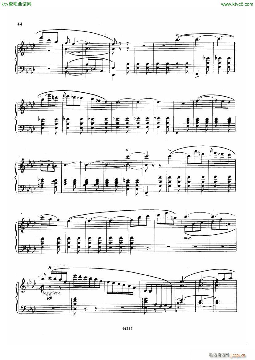 Balakirev Scherzo No 1(V)7