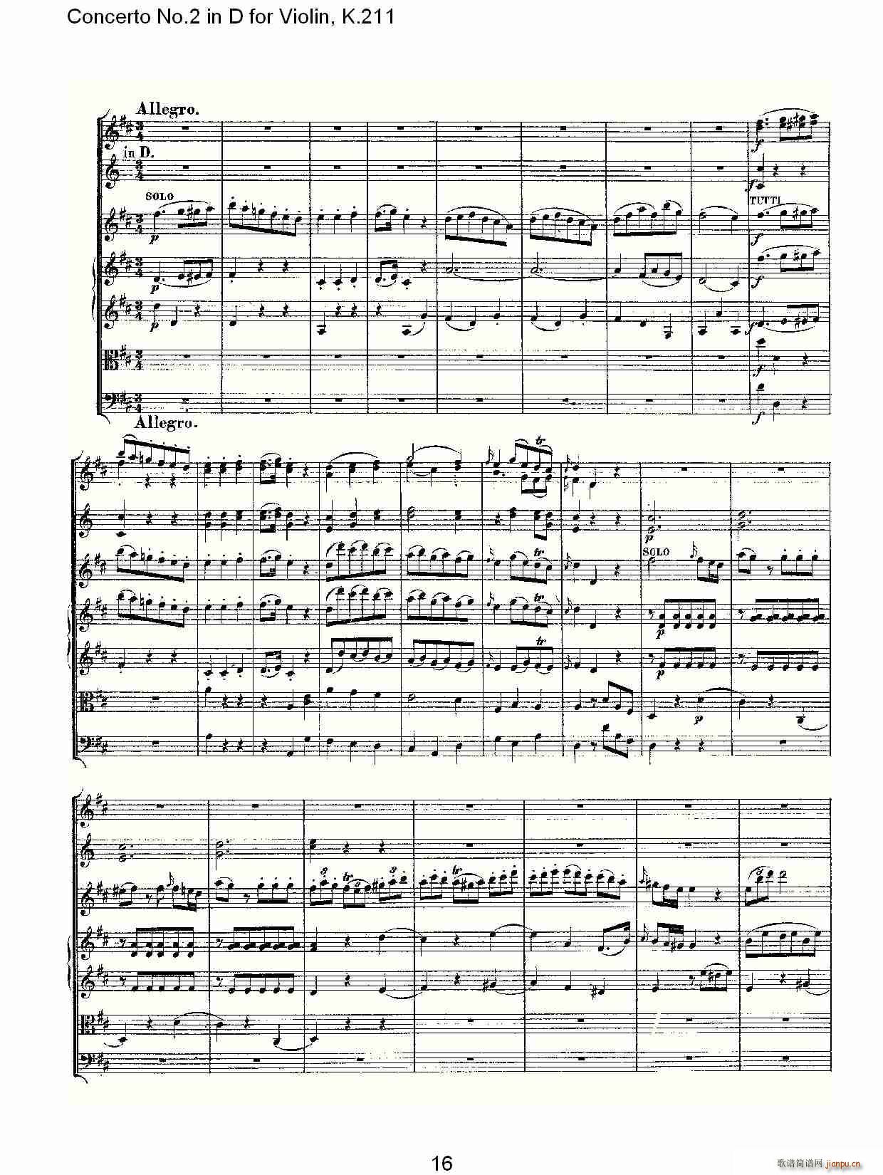 Concerto No.2 in D for Violin, K.211(СV)16