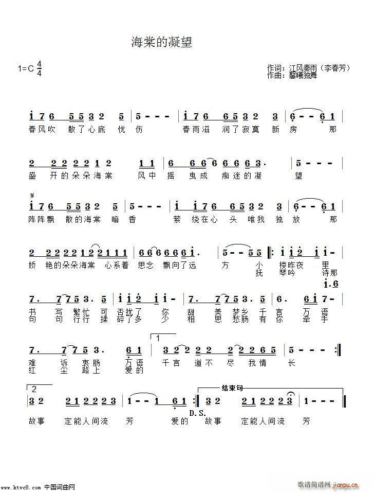 ĵ(ָV)1