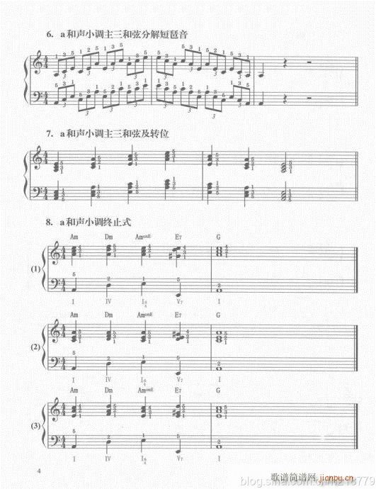 ڶ??1-3(j)Ŀ1-21(V)7