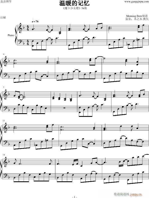 ůӛ ħŮ(V)1