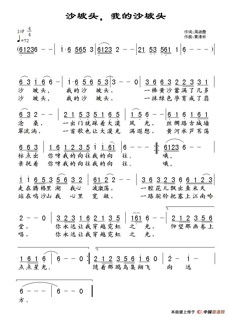 ɳ^ҵɳ^(ָV)1