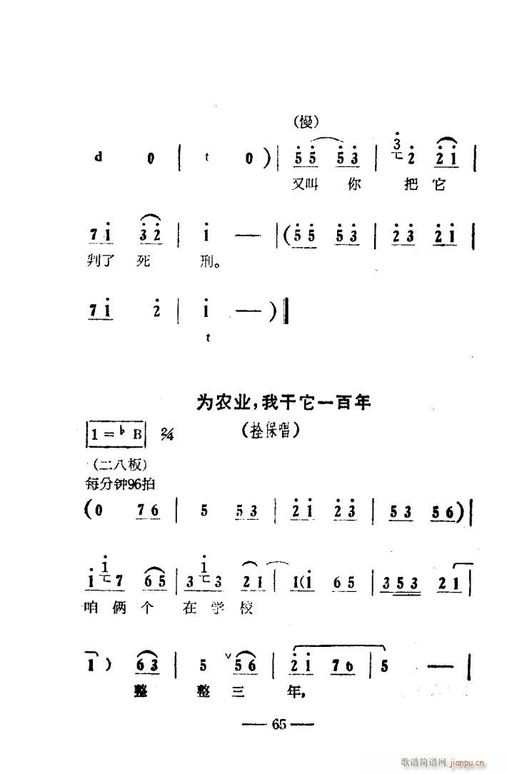 ꖜ ԥǻ Ӱ 051 100(ԥV)15