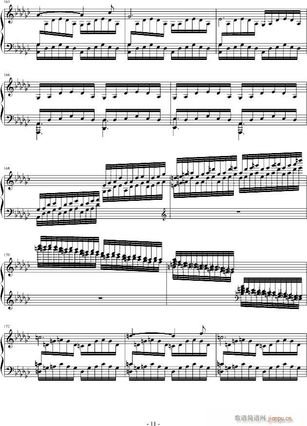 (V)11
