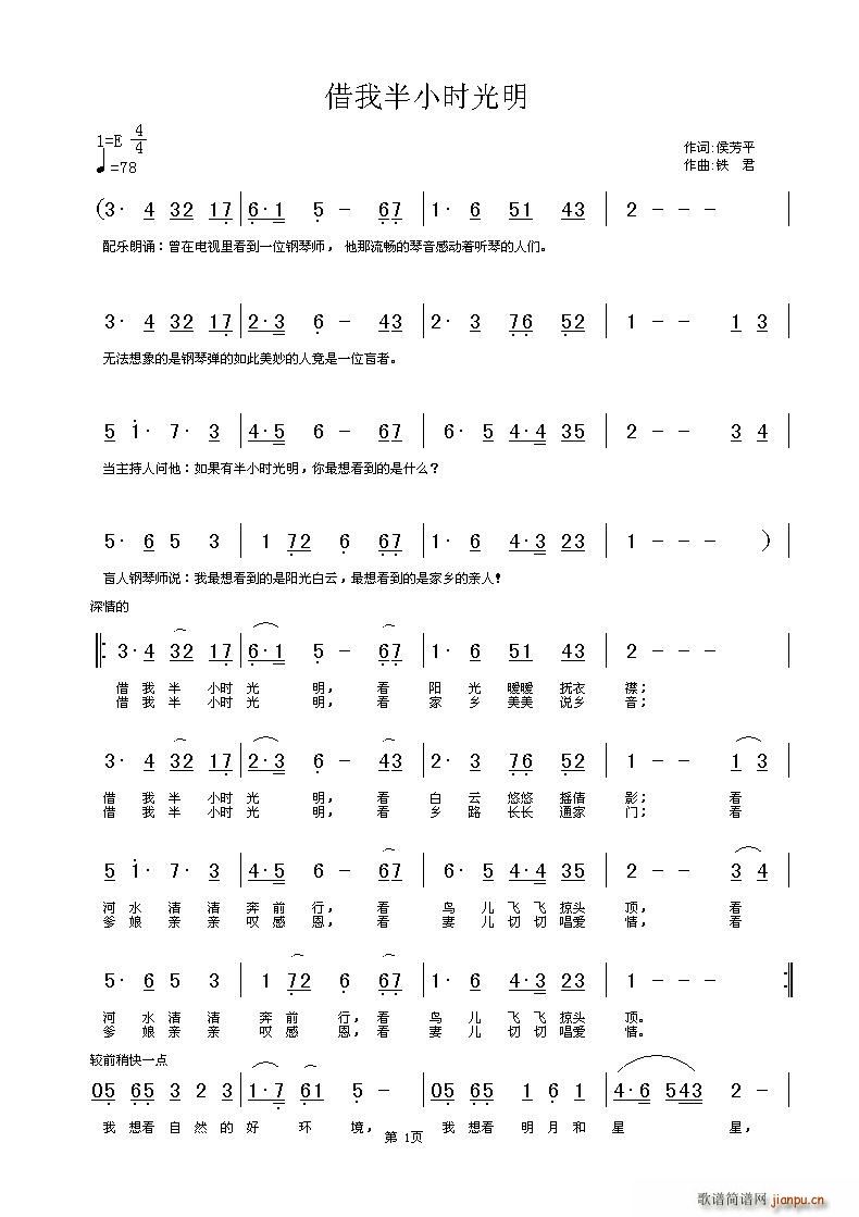 ҰСr(sh) I(xin)oä˵ĸ(ʮּ)1