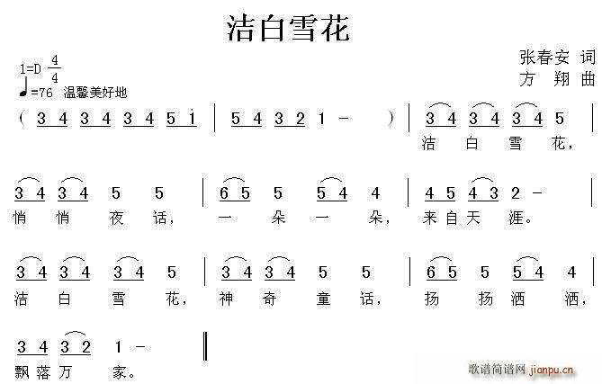 ѩ(ָV)1