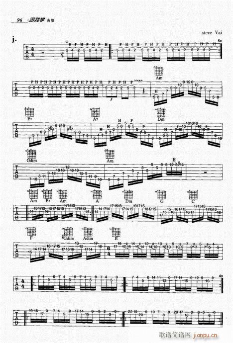 ҌW(xu)81-100(V)16