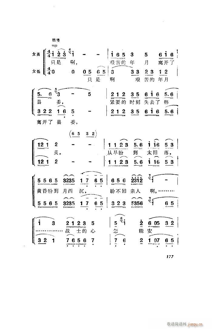 l(wi) 脡 ȫ 051 100(ʮּ)44