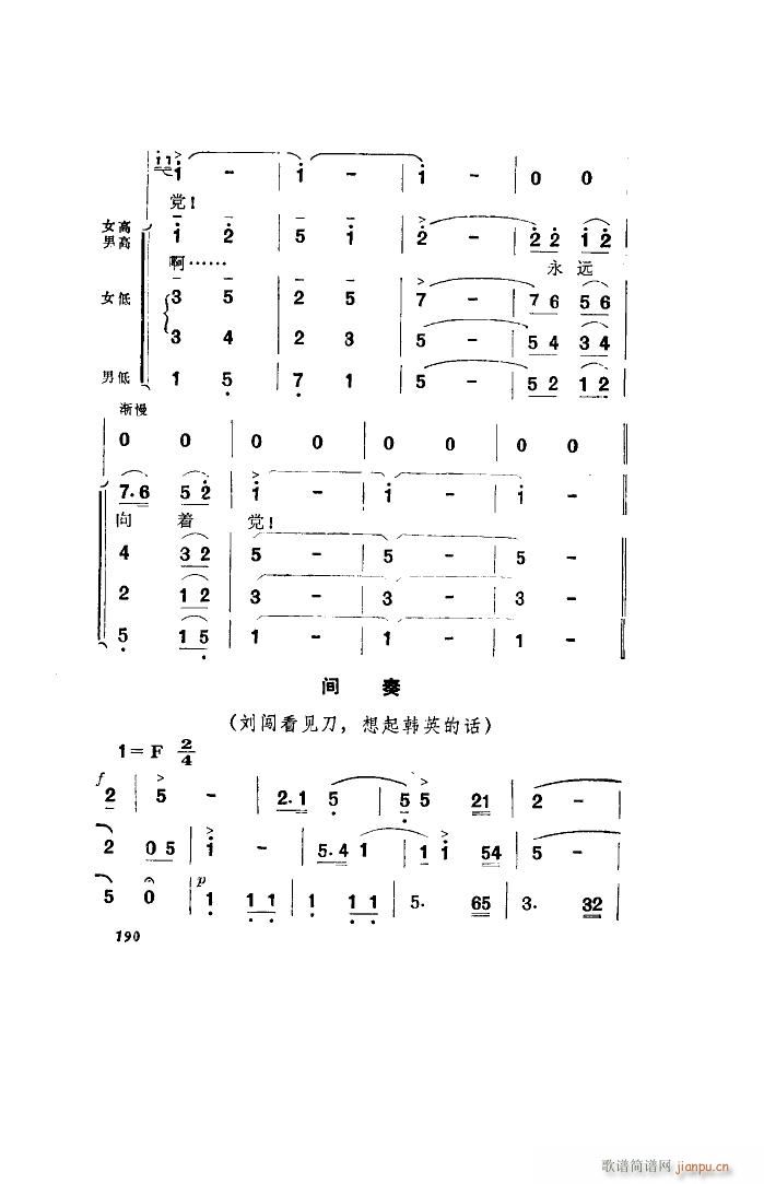 l(wi)(du) 脡 ȫ 101 136(ʮּ)7