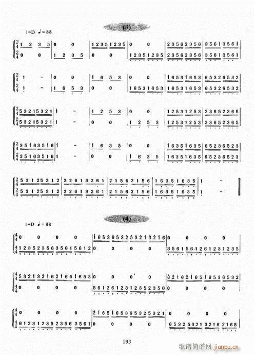 Ź~A(ch)̳181-200(Ź~PV)13