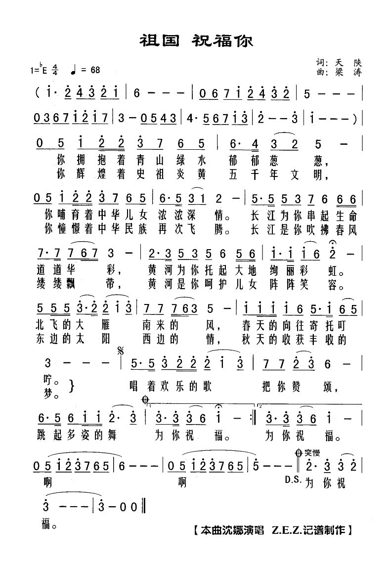 ף(ָV)1