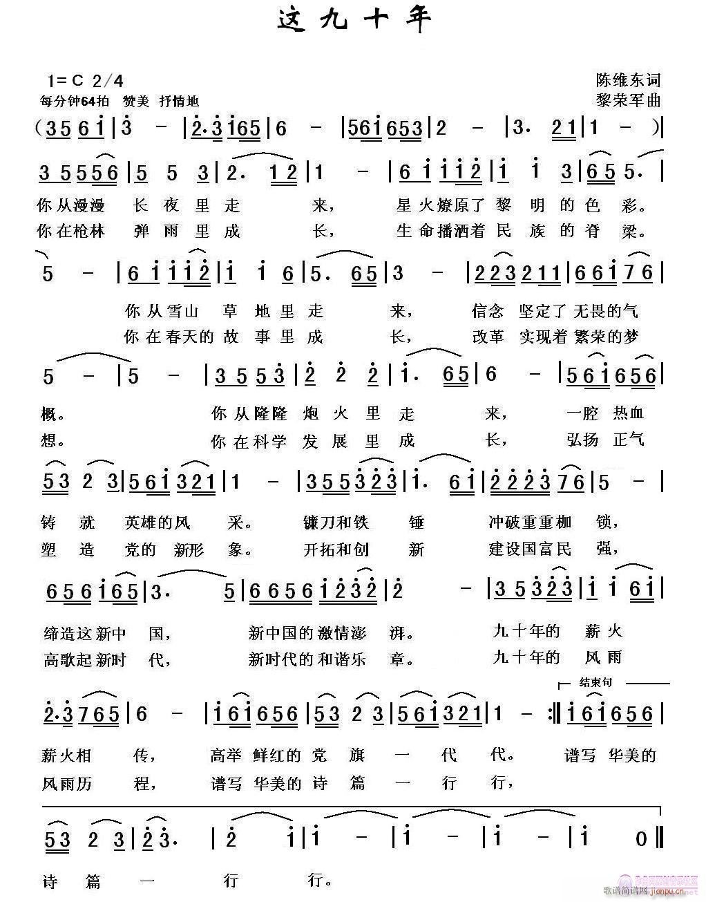 @ʮ(ָV)1