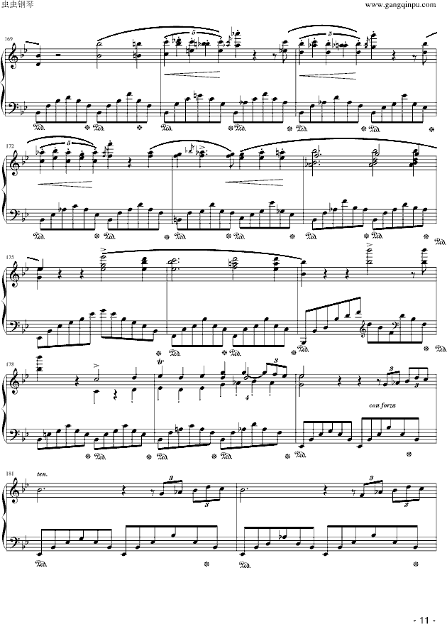 ФgС{(dio)musicfish_棩(V)11