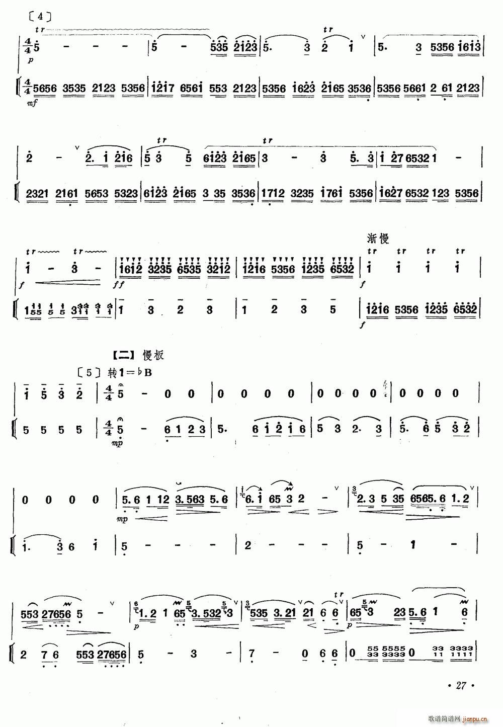 ӭ   Ѻ(ѺV)3