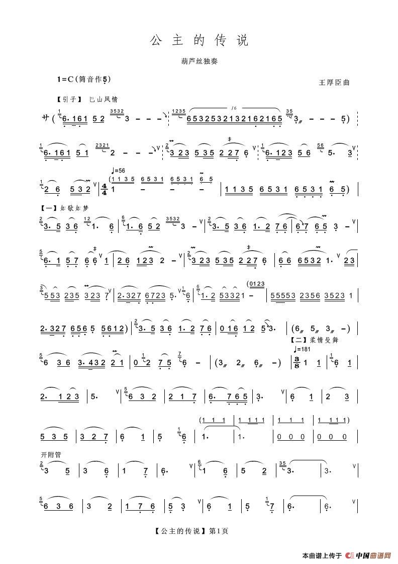 Ăf(V)1