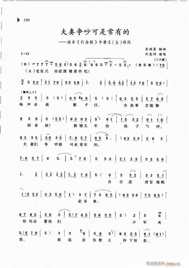 @³x121 180(ԥV)30