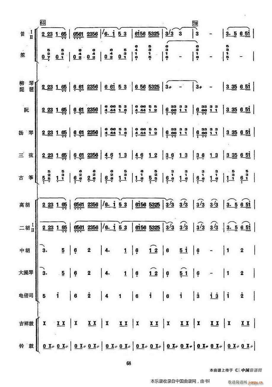 ϴ¸ 񘷺 V(V)11