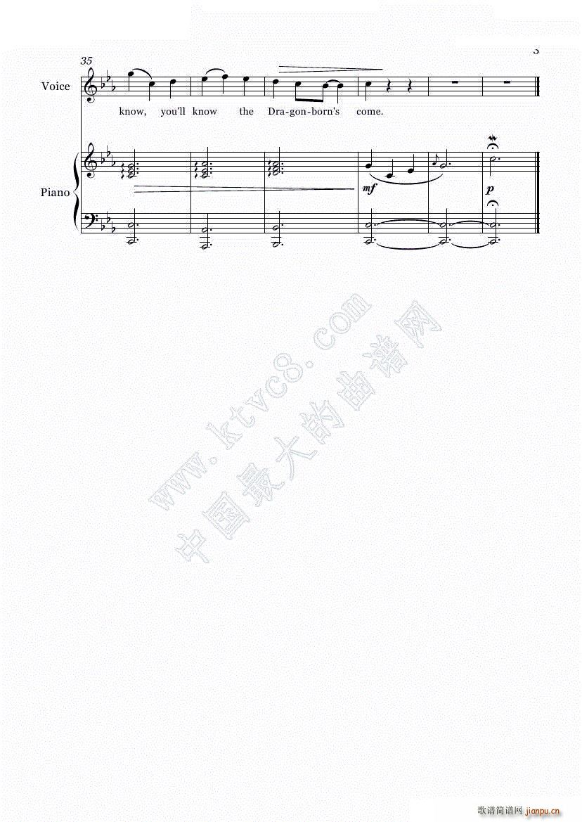 The Dragonborn Comes Voice Piano(V)3