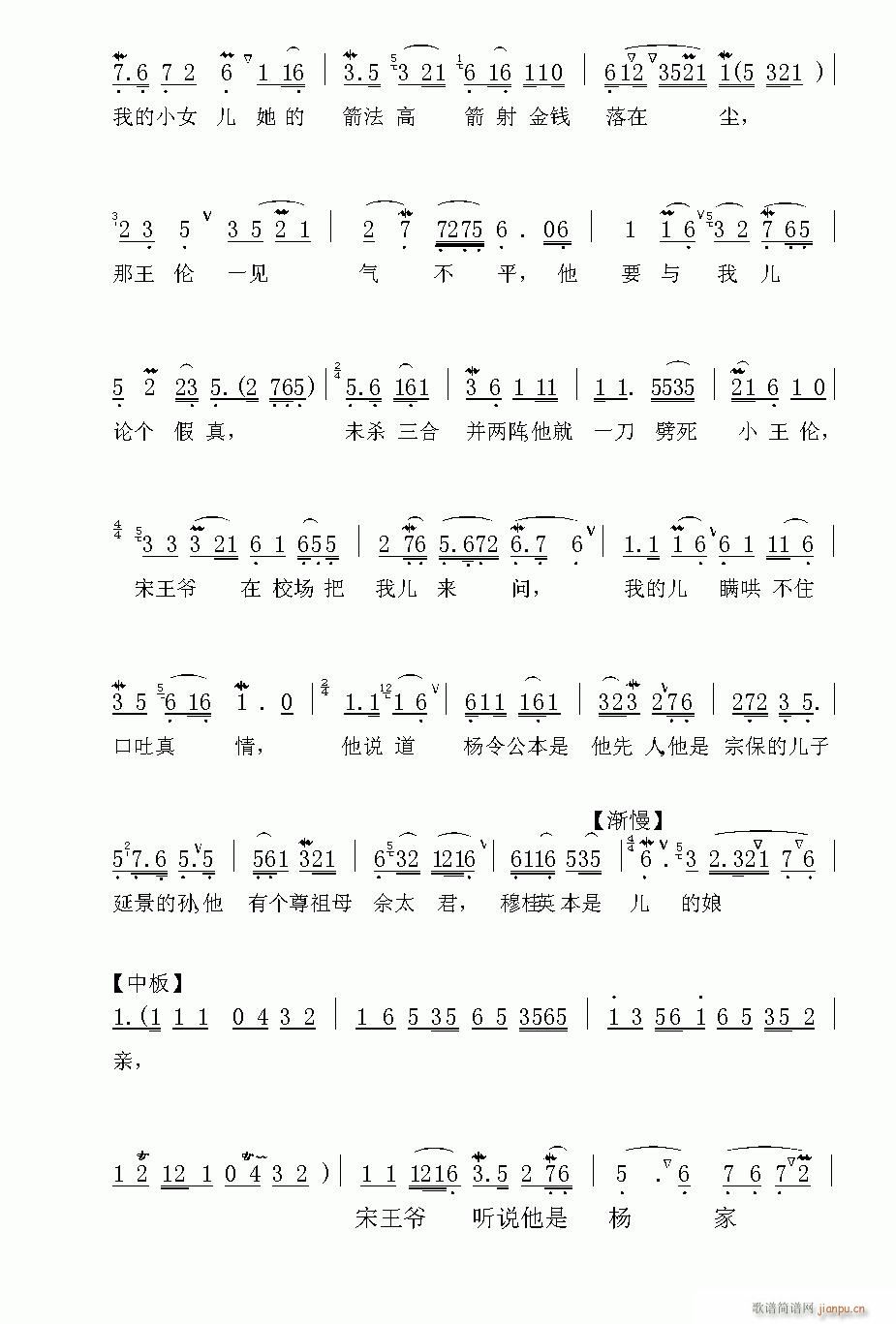 Խ-@T(V)3