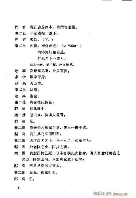 ÷mݳx?Ŀ1-20(V)10