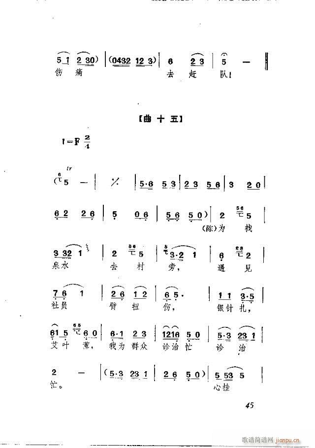 ws  Ļ脡(ʮּ)19
