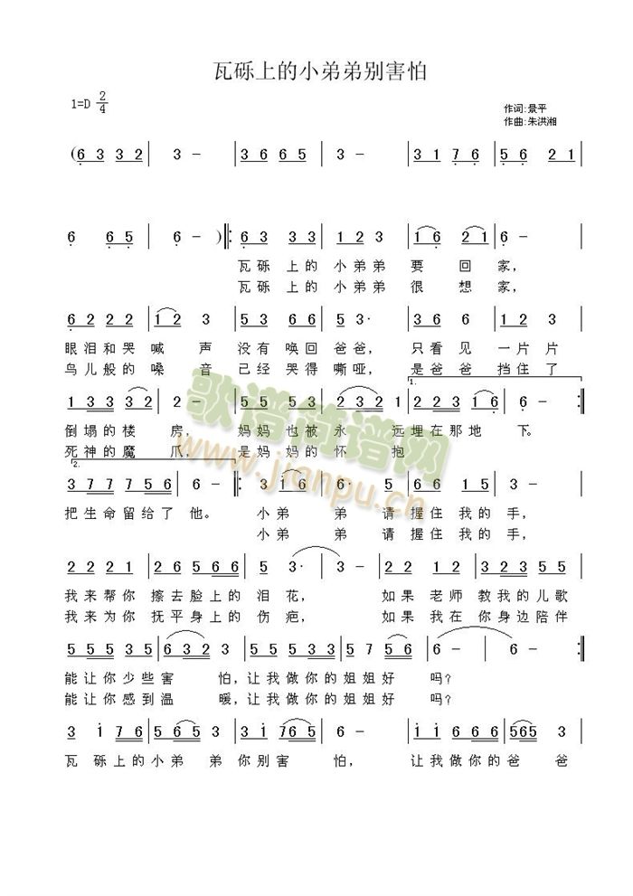 ߵ[ϵСܵ܄e(ʮּ)1