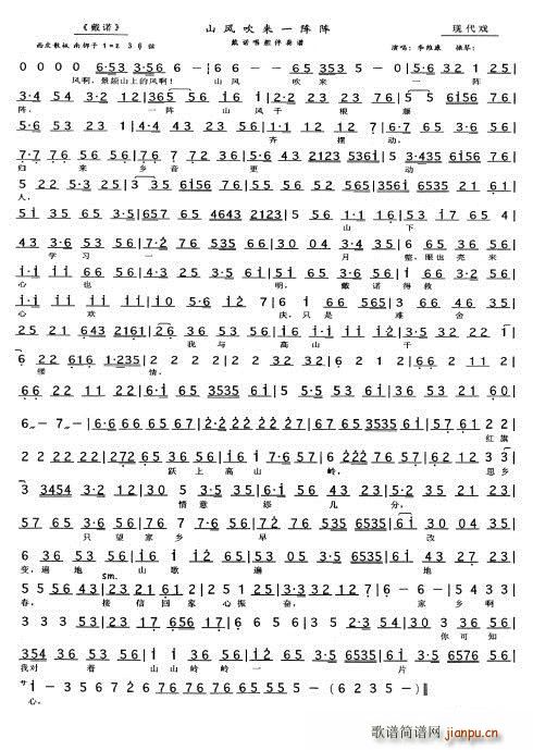 Z ɽL(fng)һ(ʮּ)3