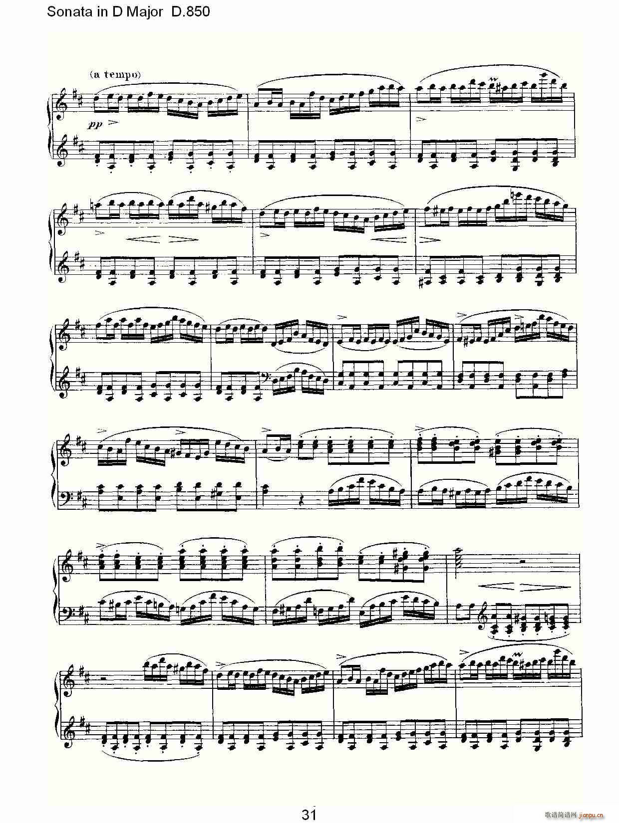 Sonata in D Major D.850(ʮּ)31