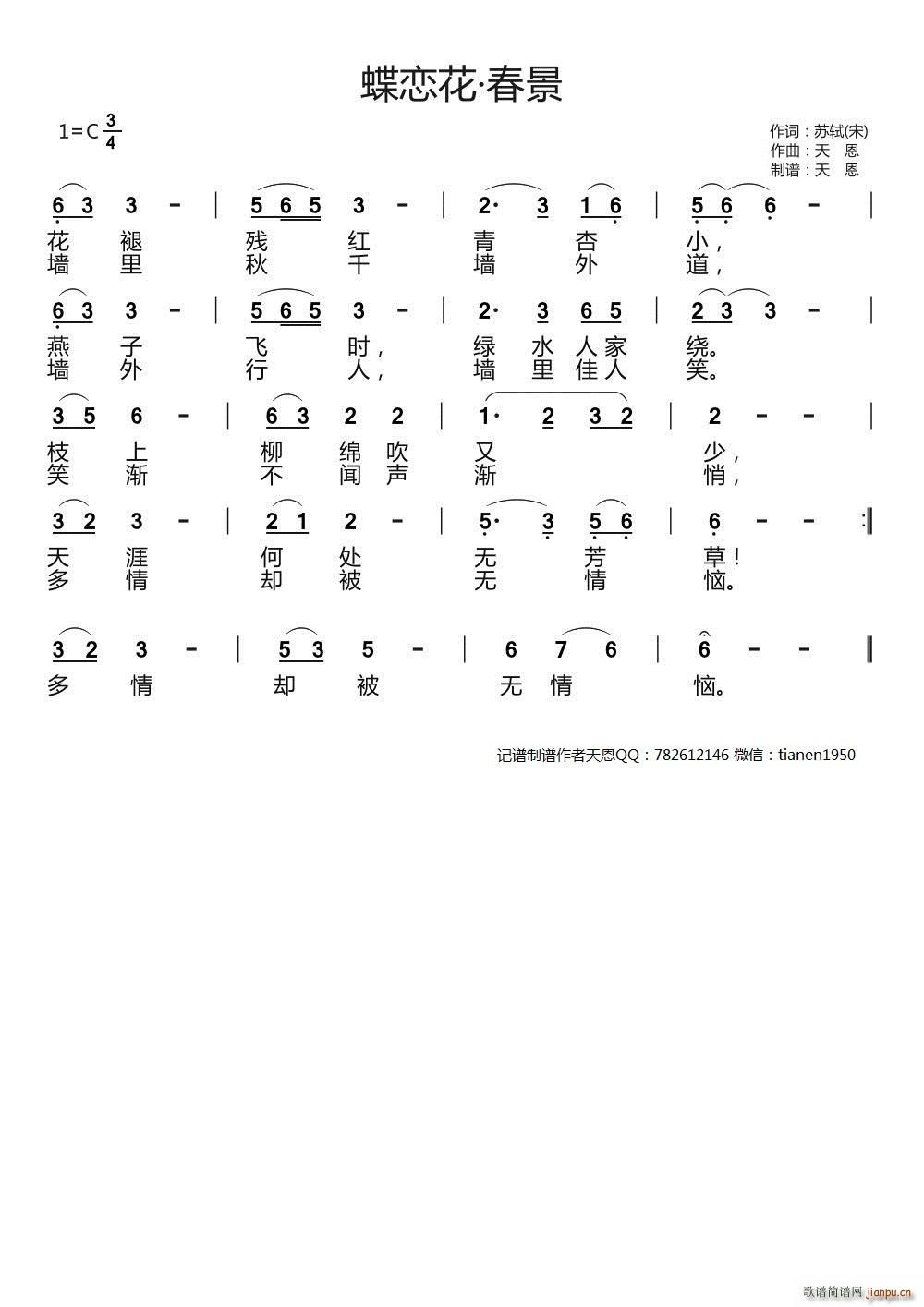 ٻ  ~(ָV)1