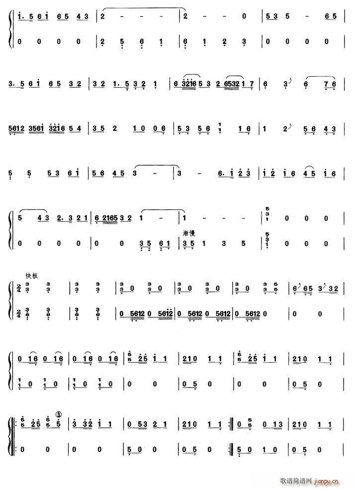 (Ź~PV)3