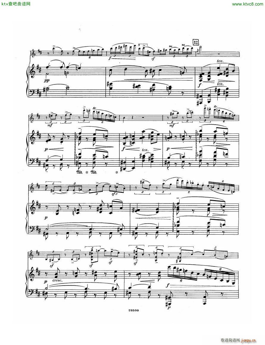 Elgar Violin Concerto Pn(V)7