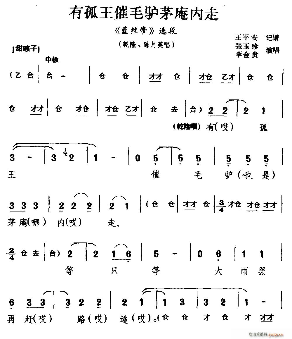 ӑ йëHéփ(ni) {(ln)z x Ǭ¡ Ӣx(ʮּ)1