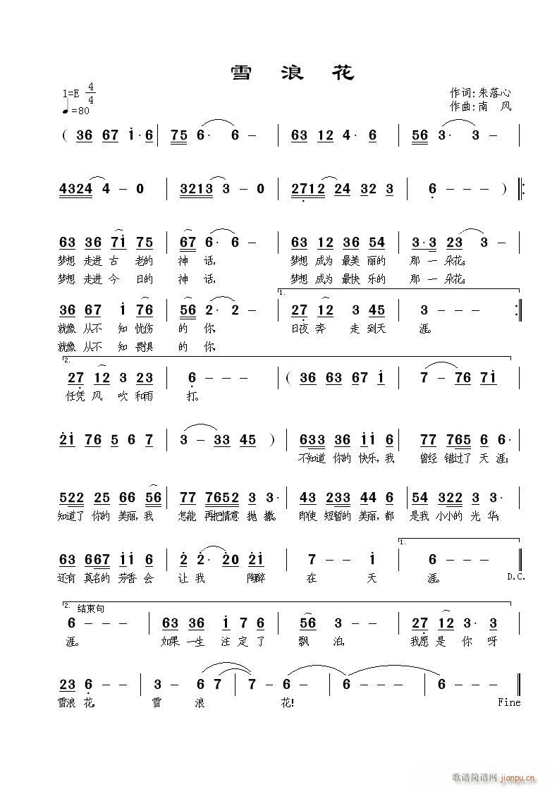 ѩ˻(ָV)1