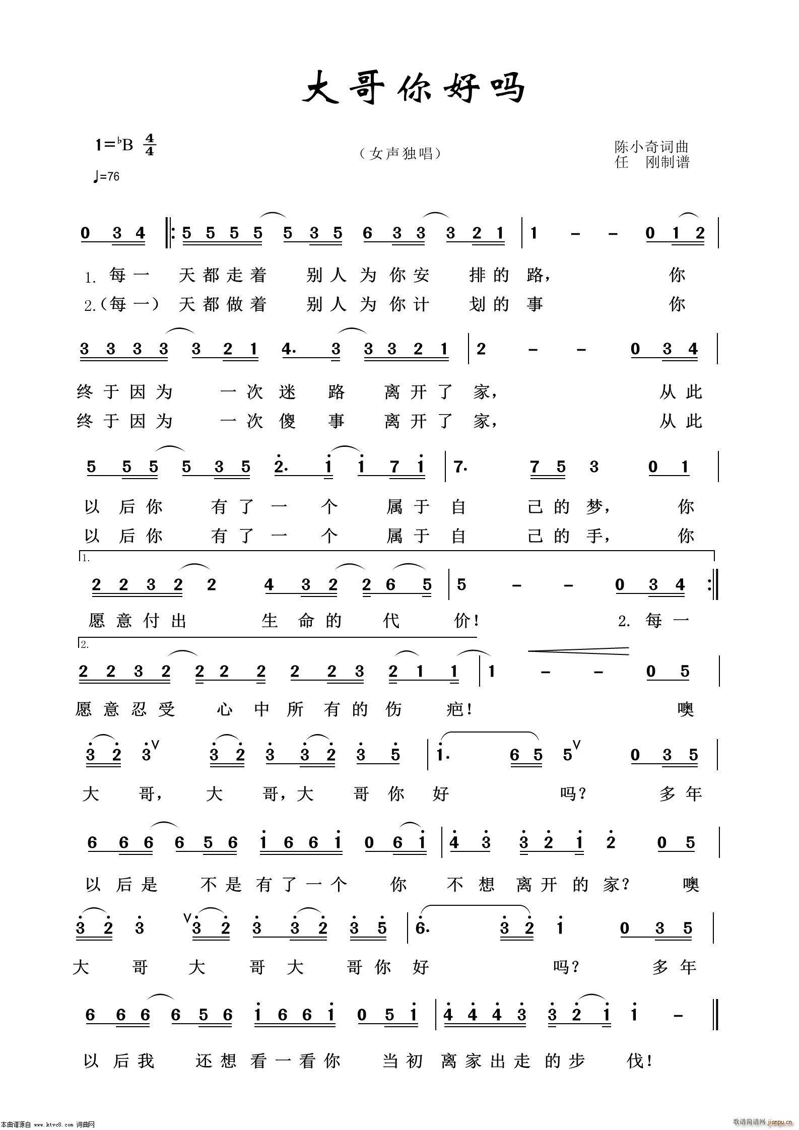 Æ ͨ׸100(ʮּ)1