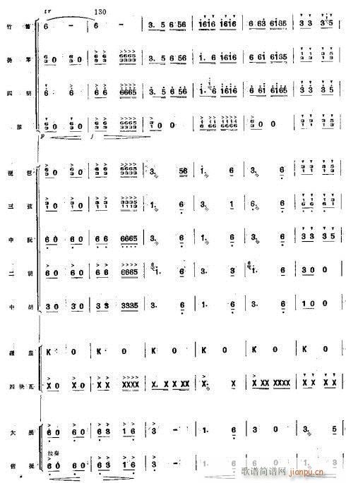 ϲSռZ17-24(V)6