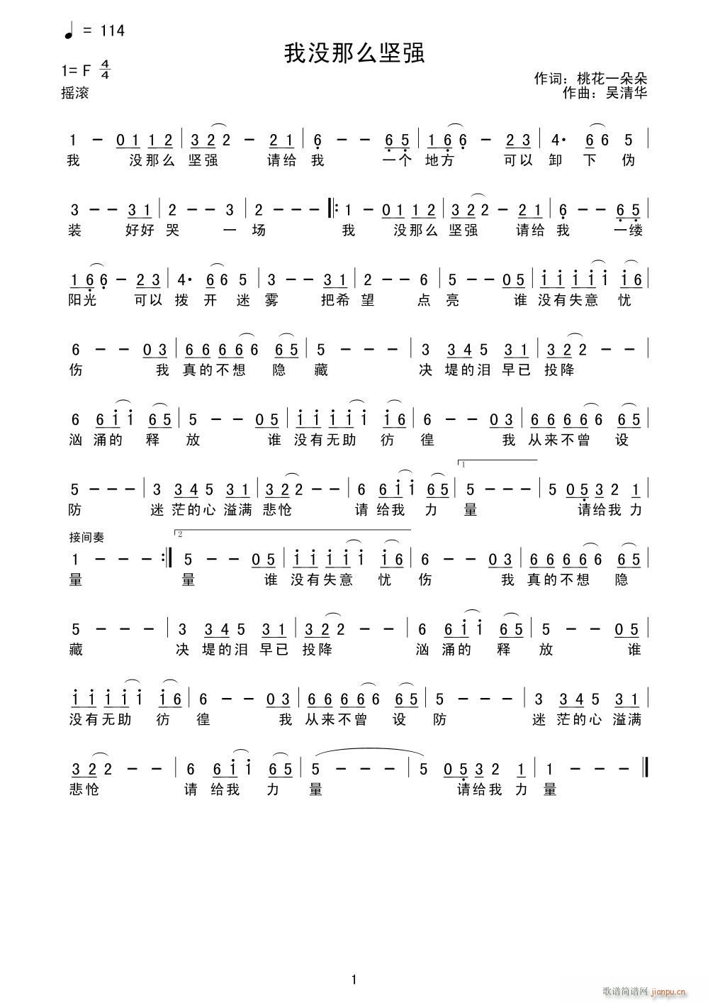 қ]ôԏ(qing)(ָV)1