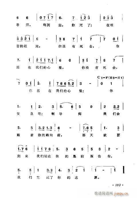 ɜ\Մ101-120(ʮּ)3