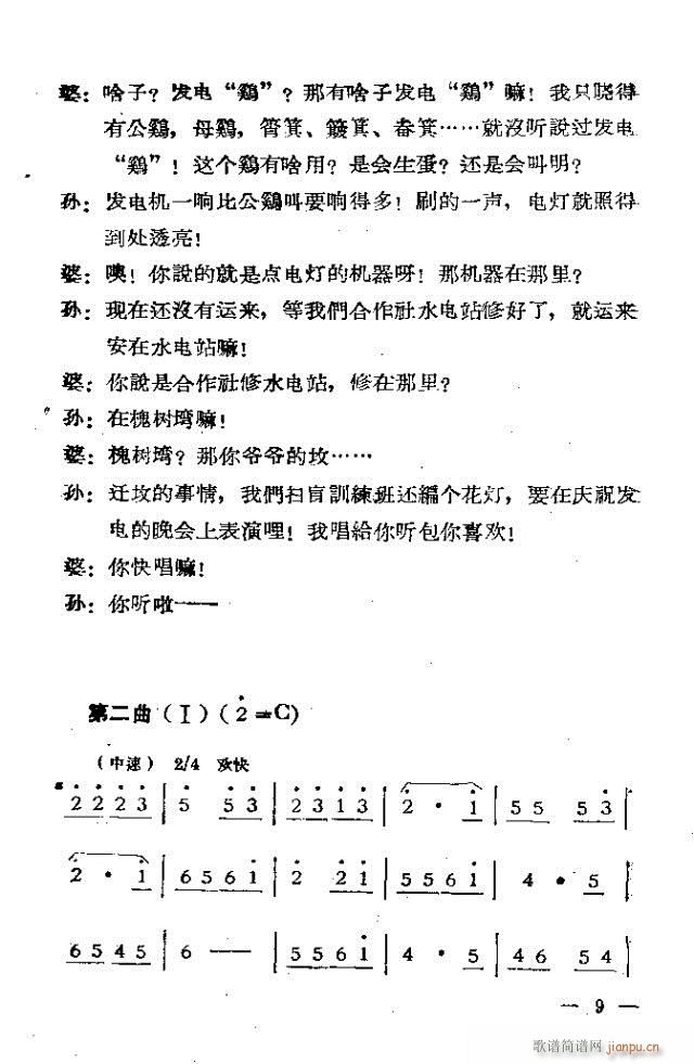 (d)Ļ脡  ^һ1-30(ʮּ)9