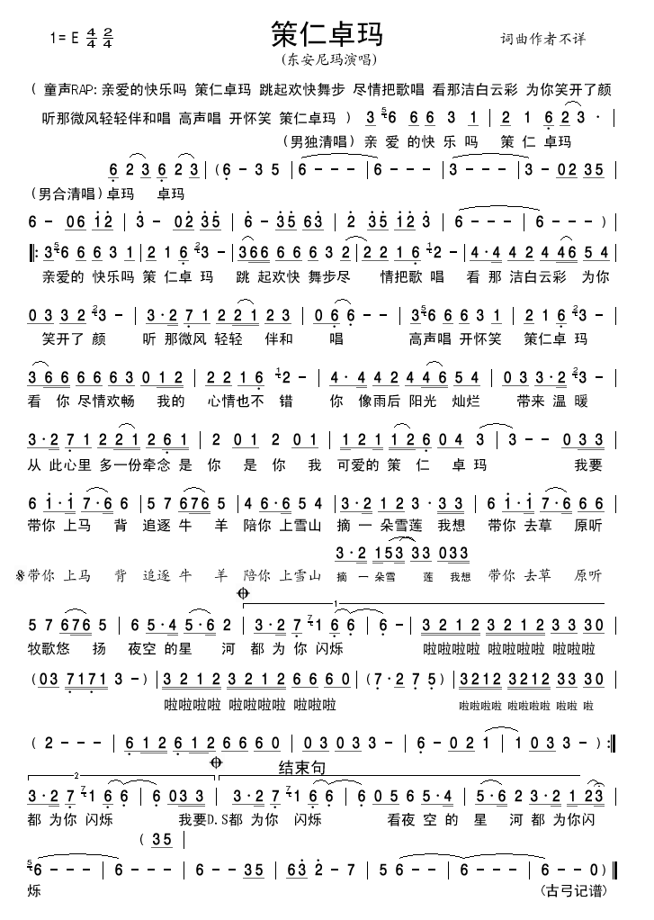 ׿(ָV)1