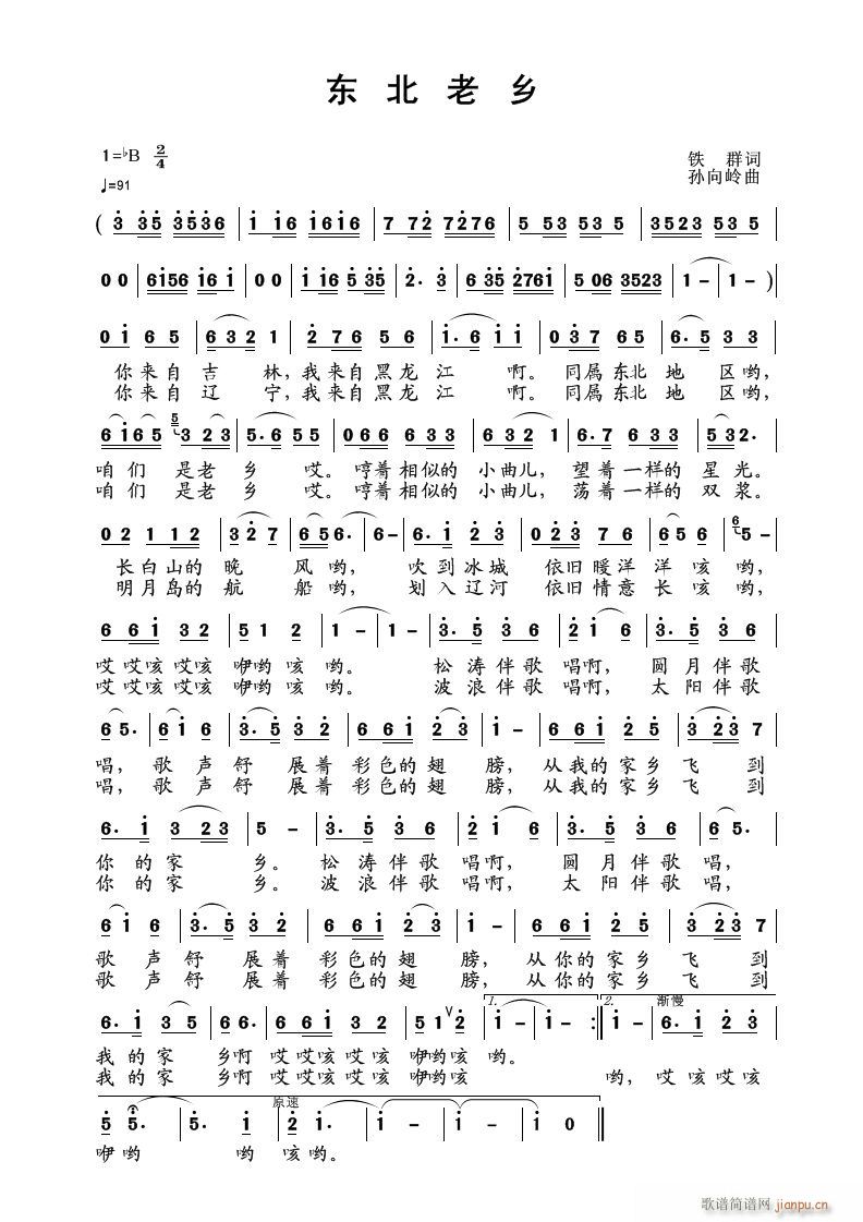 |l(xing) ѩ(ѺV)1
