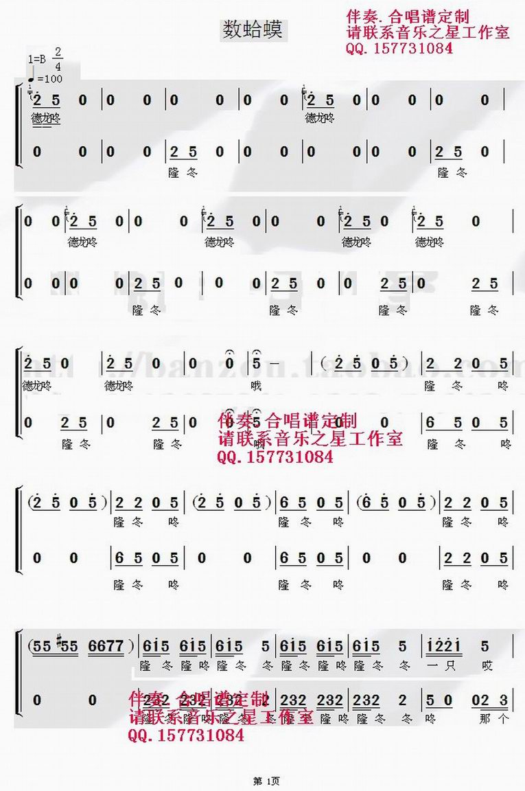 (sh).ِL(zhng)pӽM.ϳV(jin)V(ʮּ)1
