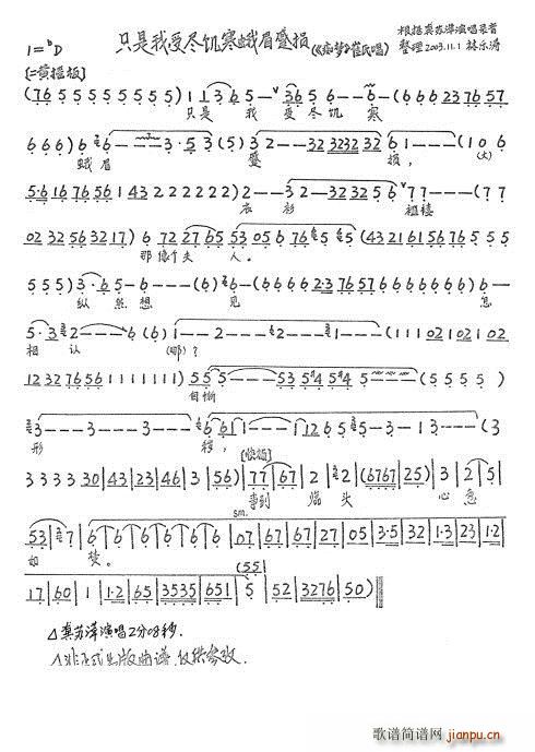 V ֻܱMüp(ʮּ)1