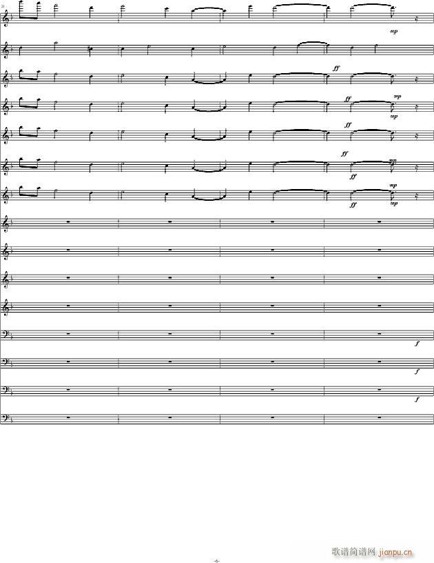 Davy Jones ձȺI(V)6
