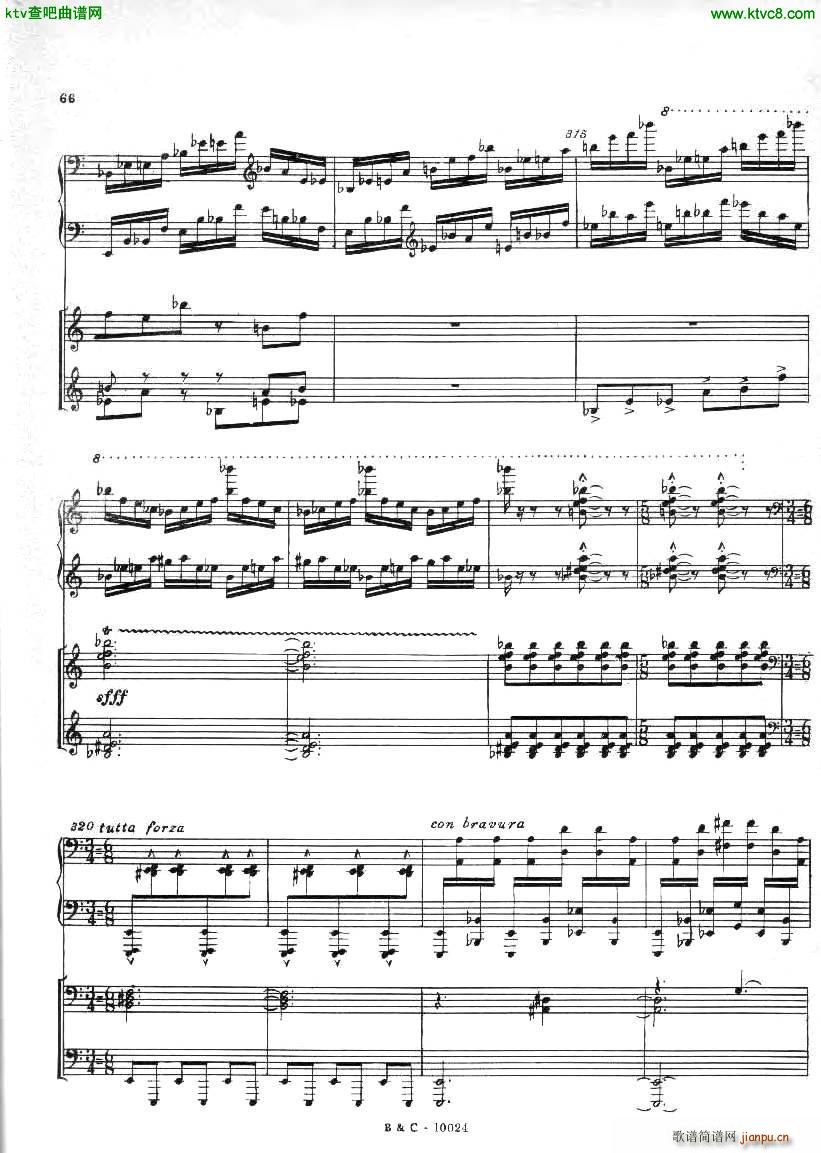 Ginastera Piano concerto No 1 part 2(V)34